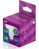 Светильник SMARTBUY (SBL-03BK-MR16) GU5.3