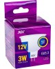Светильник SMARTBUY (SBL-03BK-MR16) GU5.3