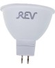 Светильник SMARTBUY (SBL-03BK-MR16) GU5.3
