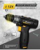 Дрель-шуруповерт DEKO GCD12DU3 063-4096