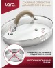 Кастрюля LARA LR02-340 1,7л
