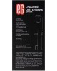 Садовый светильник ЕГ (762) САД 1LED Дамаск черный