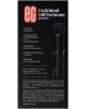 Садовый светильник ЕГ (762) САД 1LED Дамаск черный