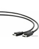 Gembird CC-DP-HDMI-7.5M