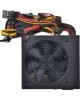 THERMALTAKE Блок питания LT-550P, 550Вт, 120мм, черный, retail [ps-ltp-0550npcneu-2]