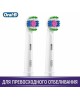 ORAL-B Насадка для зубных щеток 3D White EB18pRB (упак.:2шт)