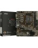 MSI Материнская плата A520M PRO (AM4/A520/2xDDR4/mATX/HDMI, DP, VGA) (A520M PRO)