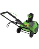 GREENWORKS Снегоуборщик электр. Garden GD60PSTK4