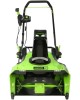 GREENWORKS Снегоуборщик электр. Garden GD60PSTK4