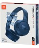 Наушники JBL Tune 670NC