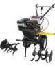 Мотокультиватор HUTER GMC-9.0