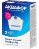 Картридж д/водоочистки АКВАФОР Комп. мод. сменных фильтрующих Максфор+ MG (2 шт.)