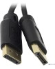 EXEGATE EX284912RUS Кабель DisplayPort (20M-20M) 1.8м <EX-CC-DP-1.8> v1.2, позол. контакты