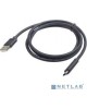 Cablexpert CCP-USB2-AMCM-1M