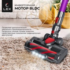 LEX LXVCS 7072 Пылесос фиолетовый