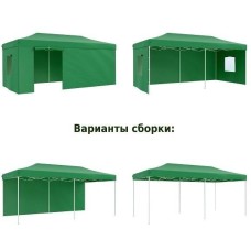 HELEX Тент садовый 4366 3x6х3м полиэстер зеленый