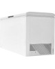 Морозильник POZIS FH-258-1 472л белый ларь