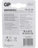 Элементы питания GP (2794) 6R22 /1604G-B/ 9B