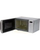 Микроволновая печь PIONEER MW255S (14473)