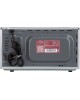 Микроволновая печь PIONEER MW255S (14473)