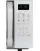 Микроволновая печь PIONEER MW255S (14473)