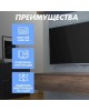 Настенное крепление REXANT (38-0053) для 10