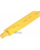 REXANT (22-0002) ТУТ 20,0/10,0 ММ, УПАКОВКА 10 ШТ. ПО 1 М, ЖЕЛТАЯ