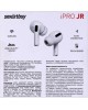 TWS наушники SMARTBUY (SBH-3015) IPRO JR белый