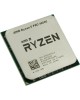 Процессор AMD CPU Ryzen 5 5600X OEM