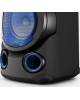 Музыкальный центр SONY MHC-V13 [ПИ]