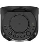 Музыкальный центр SONY MHC-V13 [ПИ]