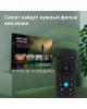 LED-телевизор DIGMA DM-LED65UBB40 SMART