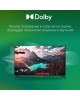 LED-телевизор DIGMA DM-LED65UBB40 SMART