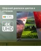 LED-телевизор DIGMA DM-LED65UBB40 SMART