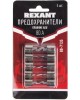 REXANT Набор плавких предохранителей типа AGU, 80А