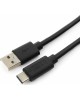 Cablexpert CCP-USB2-AMCM-1M