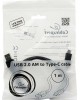 Cablexpert CCP-USB2-AMCM-1M