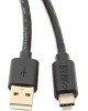 Cablexpert CCP-USB2-AMCM-1M