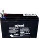 HUTER Батарея аккумуляторная 64/1/54 12В 7Ач SLA