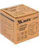 MTX Лазерный уровень XQB GREEN Basic SET, 20 м, зеленый луч, батарейки, резьба 1/4