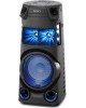 Музыкальный центр SONY MHC-V43D [ПИ]
