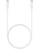 SAMSUNG Кабель EP-DA705BWRGRU USB Type-C (m)-USB Type-C (m) 1м белый (упак.:1шт)