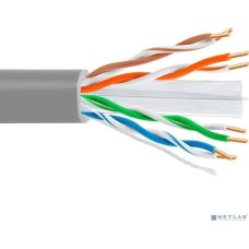 5bites US6575-305A