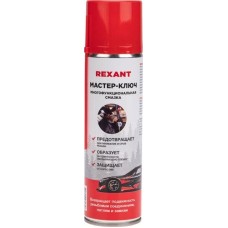 REXANT Мастер-ключ 335мл, аэрозоль