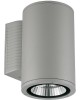 UNIEL ULU-S21С-22W/6400K IP65 LIGHT GREY