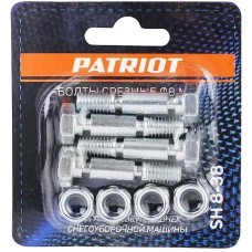 PATRIOT Болты срезные SH 8-38 [426001021]