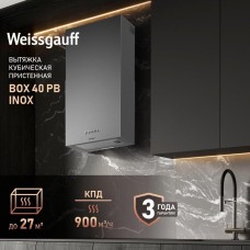 WEISSGAUFF Вытяжка каминная Box 40 PB, нержавеющая сталь, кнопочное управление [433586]