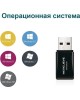 USB-адаптер MERCUSYS MW300UM