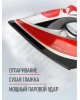 Утюг CENTEK CT-2346