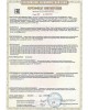 Вафельница электрическая ATLANTA ATH-1078 (BLACK)